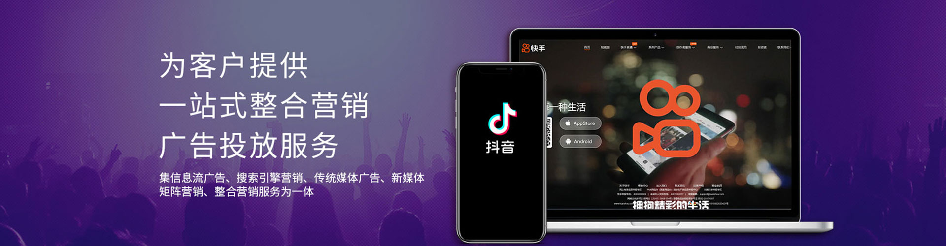 共青城竞价端口开户
