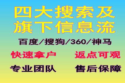 图片信息流广告的创意表达与执行案例